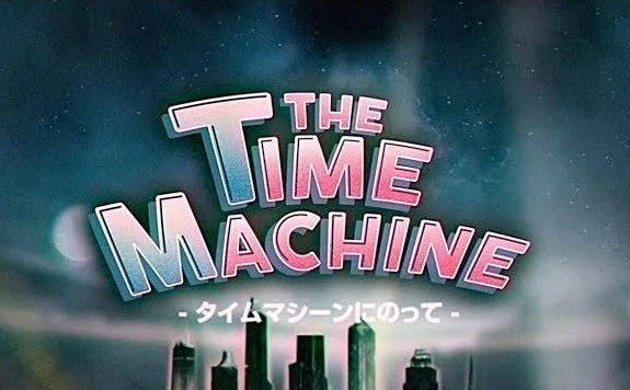 PUNPEE「タイムマシーンにのって」アニメMV公開　まるで映画のような完成度