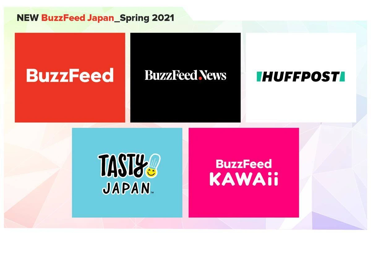 BuzzFeed Japanとハフポスト日本版が合併　米国でのHuffPost買収による統合
