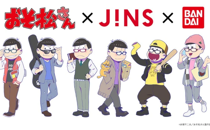 『おそ松さん』×JINS　推し松のオリジナルメガネがつくれるザンス！