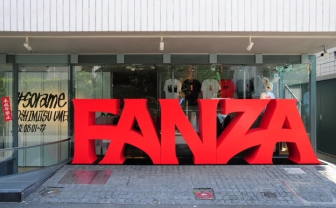 成人向けブランド「FANZA」 妄想テーマに#FR2ギャラリーで連続個展