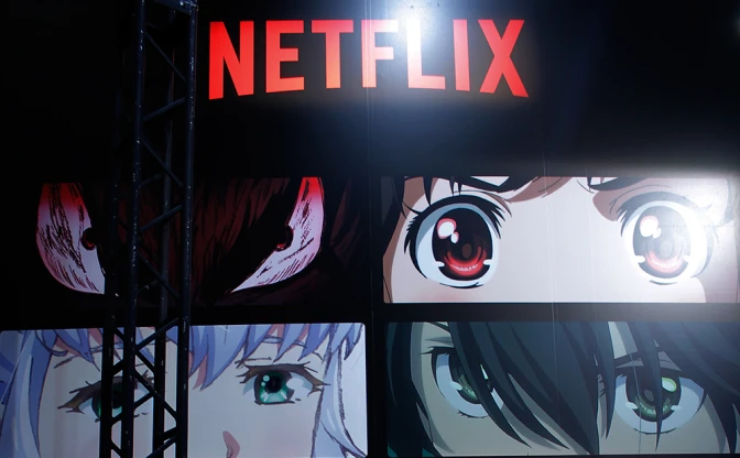 「世界は日本のアニメ市場をどう捉えている？」Netflixや中国、サウジに日本進出を問う