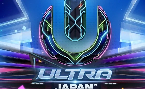 「ULTRA JAPAN」公式コンピにDavid Guetta、Nicky Romeroら参加