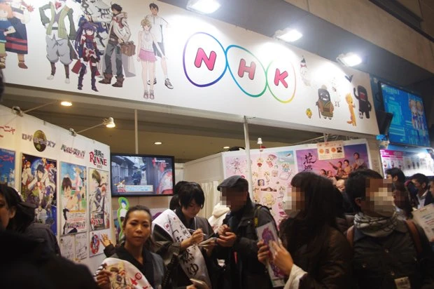 「コミックマーケット87」NHKブース