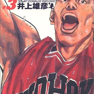 声優 梁田清之さん、死去 『SLAM DUNK』赤木や『名探偵コナン』アンドレ・キャメルなど演じる