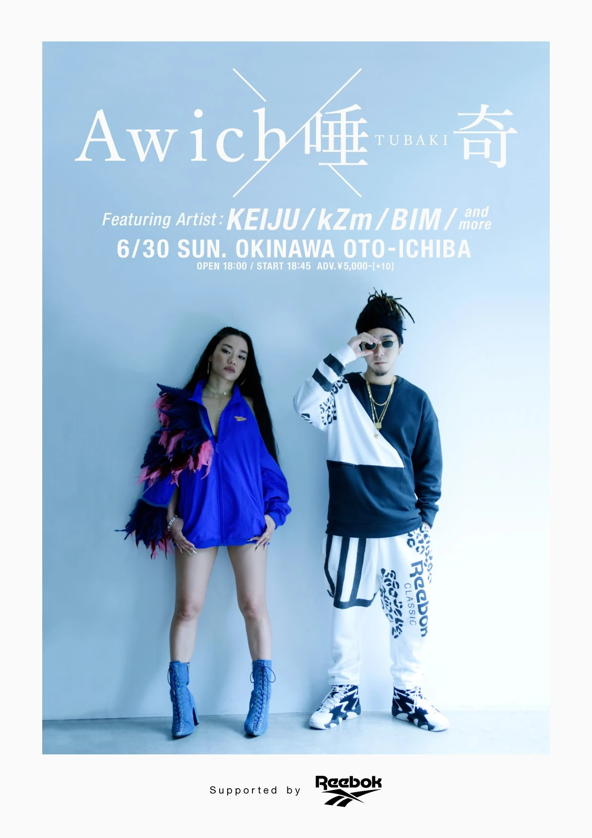 『Awich×唾奇 Supported by Reebok CLASSIC』ツアービジュアル