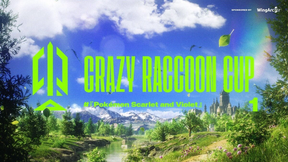 ポケモンCRカップ開催決定　任天堂タイトルの大会をCrazy Raccoonが主催
