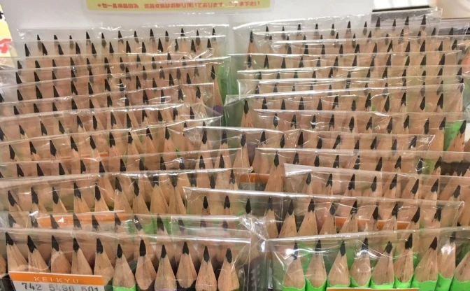 誤発注で高級鉛筆の在庫に悩まされた3年…Twitter拡散で1800本が即完！