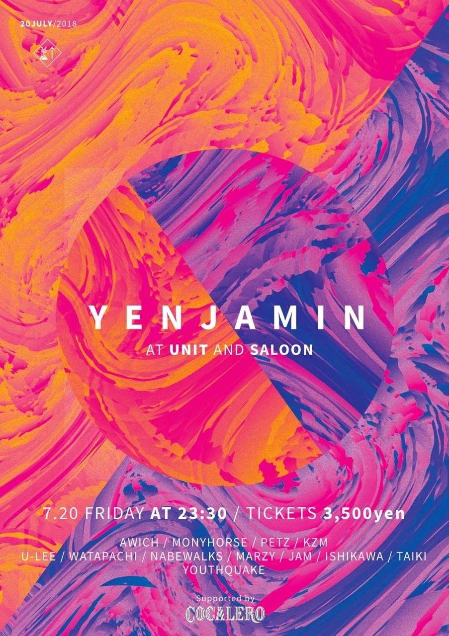 YENTOWNのパーティー「YENJAMIN」1年ぶり開催　Awitch、kZmら出演