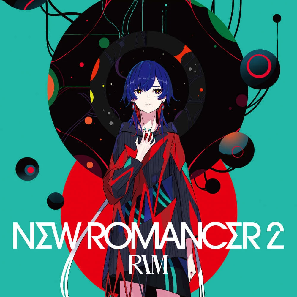 バーチャルシンガー・理芽さんの2ndアルバム『NEW ROMANCER2』