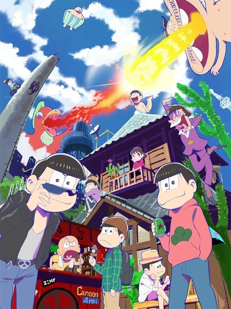 PS Vita『おそ松さん』6つ子全員分の特装版を販売！ コンプで73800円