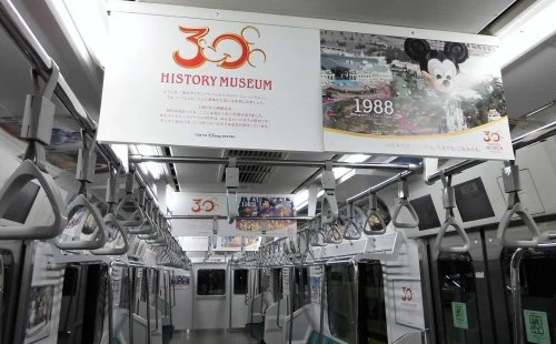走るミュージアム！　TDRの歴史を電車で振り返る「東京ディズニーリゾート ヒストリーミュージアム」が期間限定で運行中！