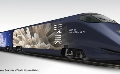 現代アートで彩る「現美新幹線」運行　蜷川実花が車体デザイン