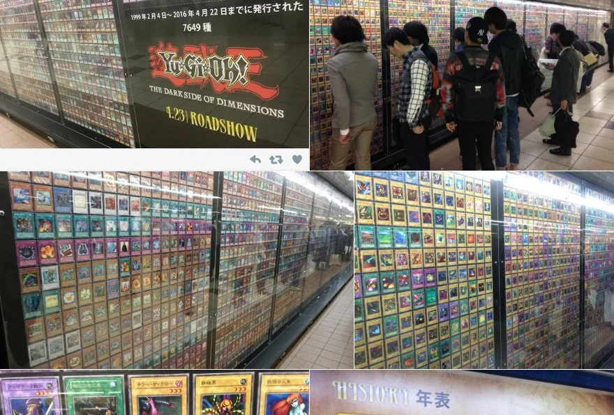 遊戯王カード全7649種を新宿駅に展示！ 圧巻の光景にデュエリスト騒然