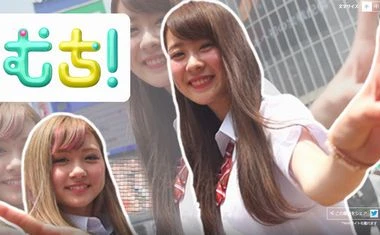 NHKで無知な女子高生が旅する新番組「むちむち！」 語りは高田純次