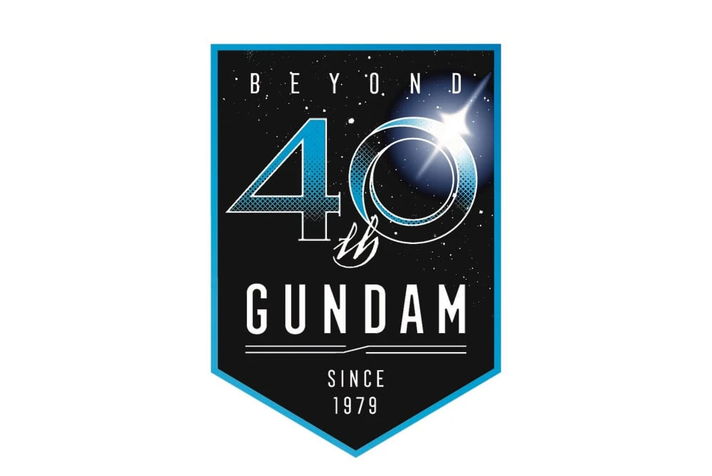 ガンダム40周年プロジェクト始動　TVアニメ版『THE ORIGIN』など展開