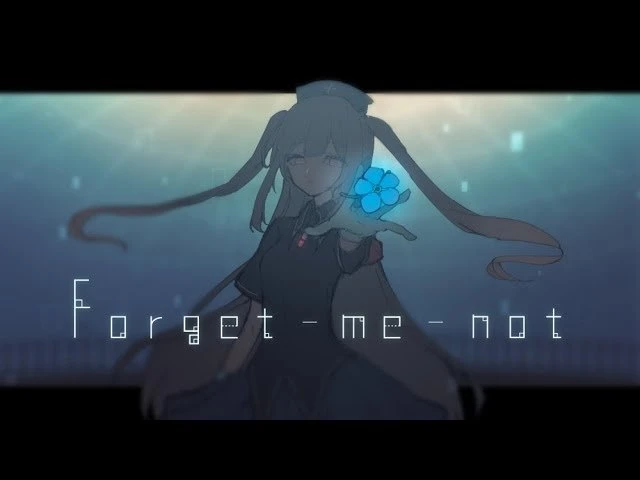 薬袋カルテ／画像はYouTube「【物語】『Forget-me-not』」より