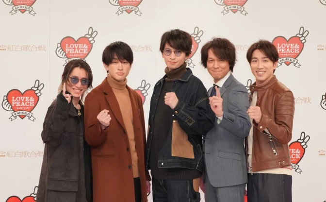 関ジャニ∞村上、紅白司会や大河、全てに意欲「何が起こるかわかりませんよね」