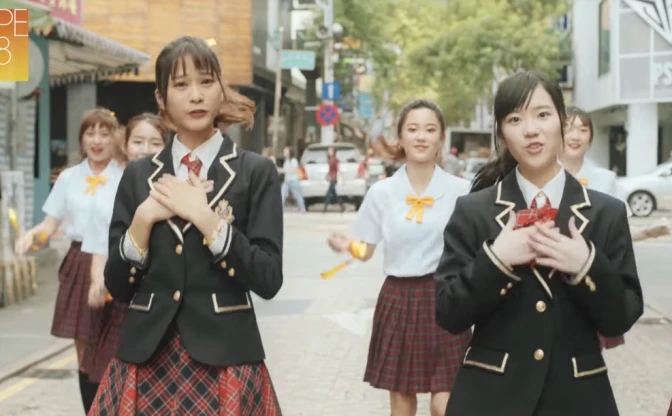 TPE48「恋するフォーチュンクッキー」公開　台湾JKたちの制服がまぶしい