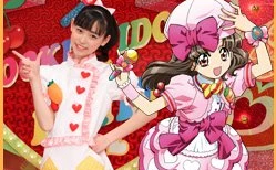 「クッキンアイドル アイ！マイ！まいん！」涙の卒業！ 25日から29日まで再放送中！