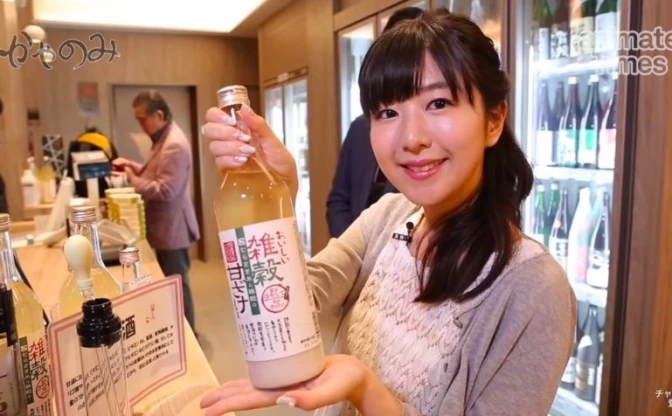 茅野愛衣さんが日本酒を飲み食べる「かやのみ」イベント決定
