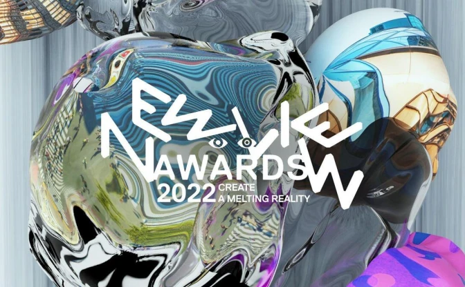 XR作品のグローバルアワード「NEWVIEW AWARDS 2022」 ファイナリスト発表