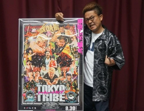『TOKYO TRIBE』園子温監督インタビュー「“日本映画はこうあるべき”って指令を受け取ってない」