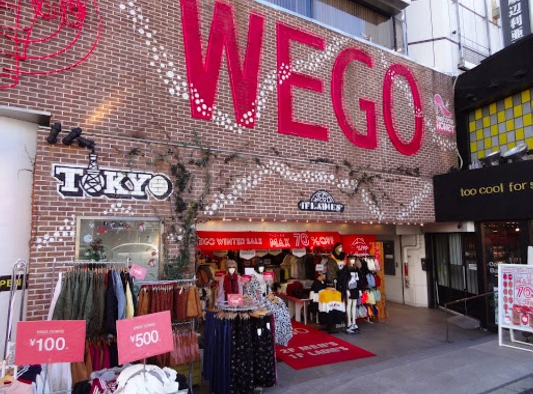 WEGO原宿本店が閉店　原宿の象徴であり続けた15年間に幕