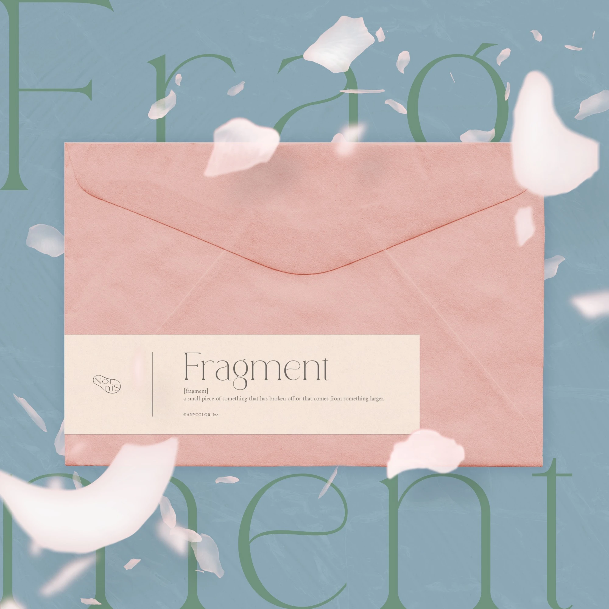 Nornisの新曲「Fragment」配信ジャケット