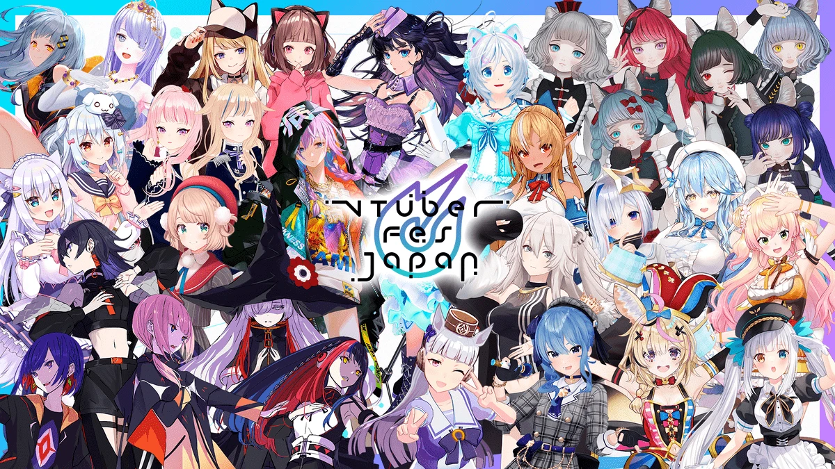 「VTuber Fes Japan 2022 Supported by Paidy」ライブ2日目出演者
