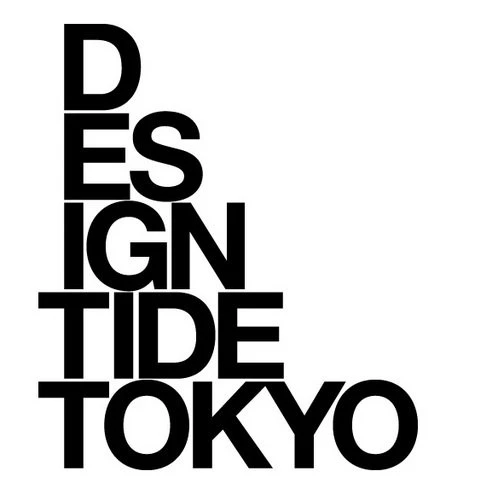 デザインの祭典「DESIGNTIDE TOKYO（デザインタイド トーキョー）」が解散