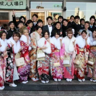 渋谷区の成人式「新成人を祝う会」@渋谷公会堂の様子　photo by ヤマシタヒロヒサ