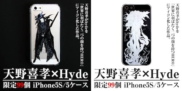 FFの天野喜孝がラルクのhydeを描く！ 99個限定iPhoneケース発売