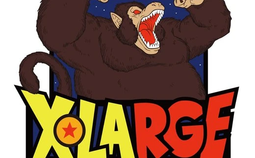 ゴリラが大猿に変身！  XLARGEとドラゴンボールの超ウホッてるコラボT