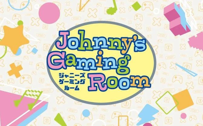 ジャニーズ、ゲーム実況YouTube始動　二宮和也、山田涼介に続く新星来るか？