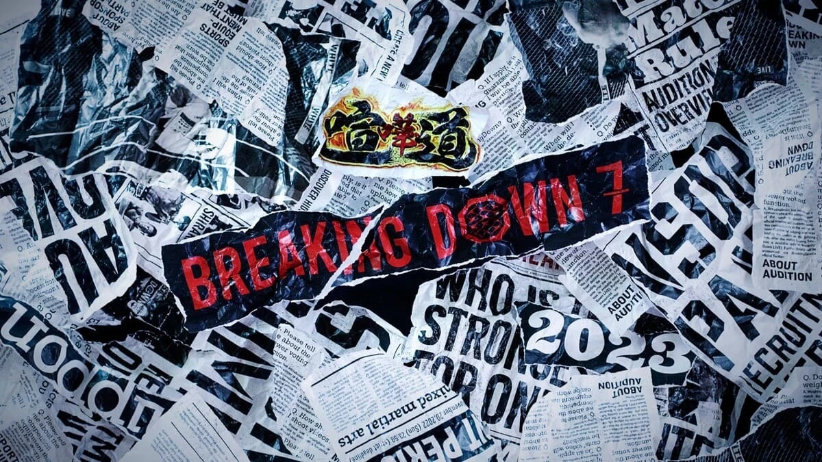 2月19日開催された「喧嘩道 presents BreakingDown7」のキービジュアル