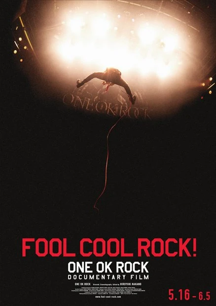 ONE OK ROCK、初の本格ドキュメンタリー映画が誕生