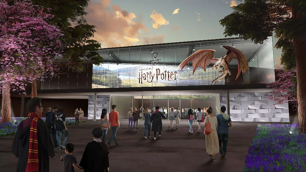 としまえん跡地が「ハリー・ポッター」テーマパークに　2023年オープン