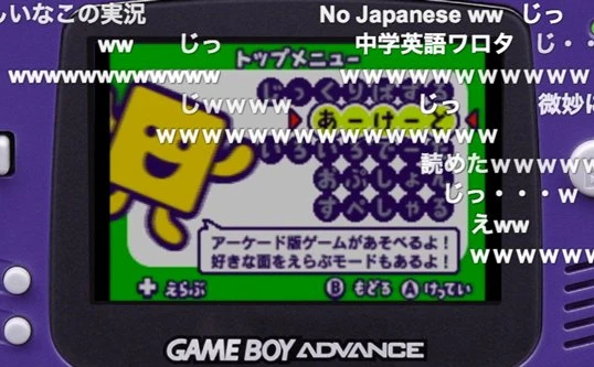 日本語禁止の「もじぴったん」ゲーム実況動画が斬新すぎて吹いた