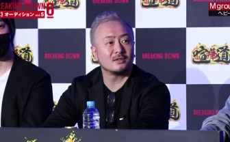 「BreakingDown」前代表 板垣雄吾が役員退任へ　人気格闘番組に相次ぐトラブル