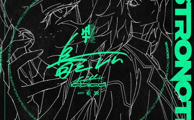 音楽×仮想世界プロジェクト「十五少女」連続シングル「春とレム」リリース