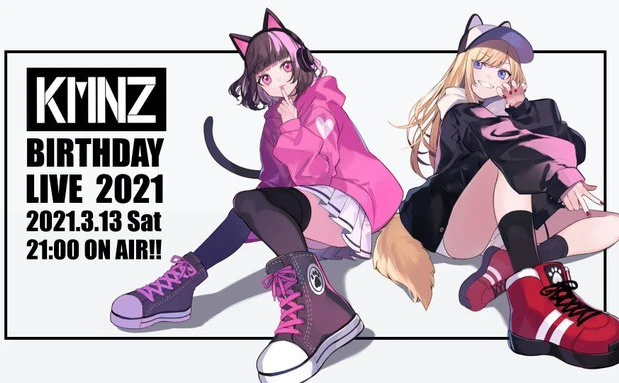 KMNZ タペストリー LIZ リズ 描き下ろし - おもちゃ