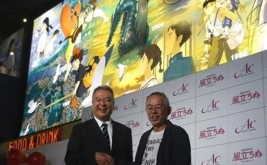 巨大シネコン「イオンエンターテイメント」誕生　スタジオジブリ大壁画も祝う
