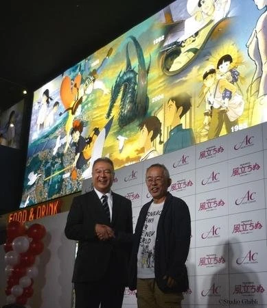 巨大シネコン「イオンエンターテイメント」誕生　スタジオジブリ大壁画も祝う