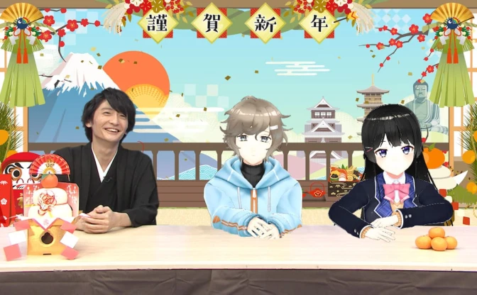 にじさんじ、地上波初の冠番組は年越し特番　島﨑信長も「来ちゃった」