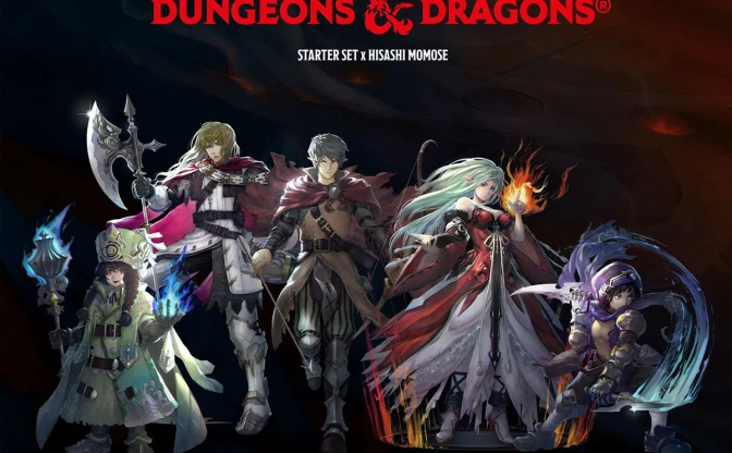 世界初のTRPG『ダンジョンズ＆ドラゴンズ』新日本版が発売決定