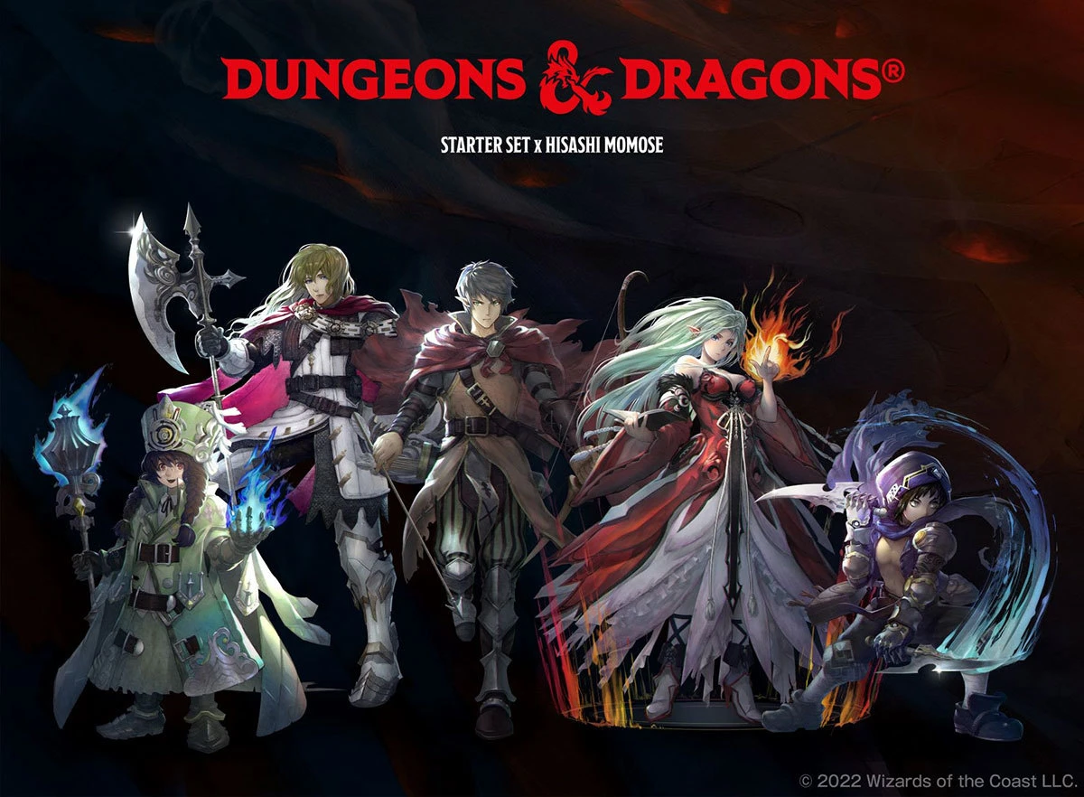 世界初のTRPG『ダンジョンズ＆ドラゴンズ』新日本版が発売決定
