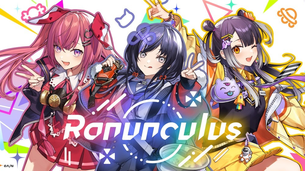 にじさんじ新トリオVTuber「Ranunculus」ライバー育成プロジェクトから初デビュー - KAI-YOU