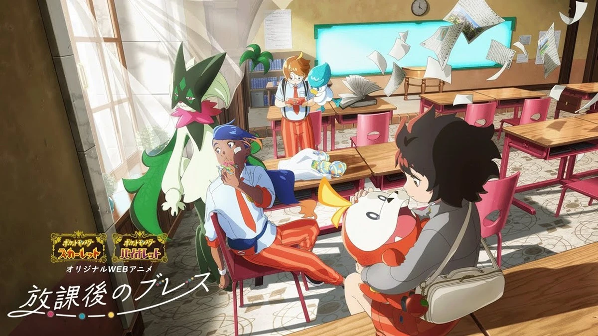 ポケモンの新Webアニメ『放課後のブレス』発表　制作はWIT STUDIO