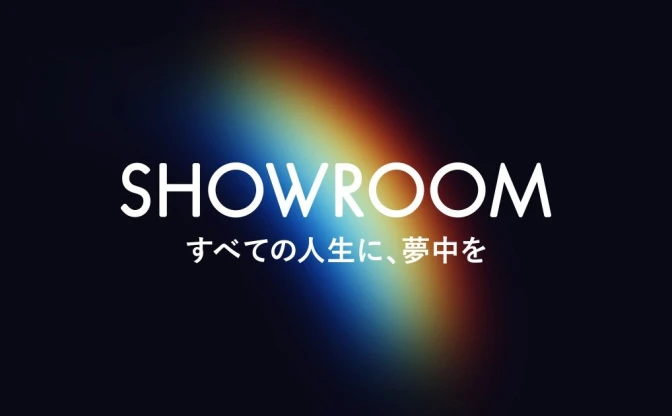 ジェイ・ストーム×SHOWROOM　バーチャルジャニーズに続きメディア開発