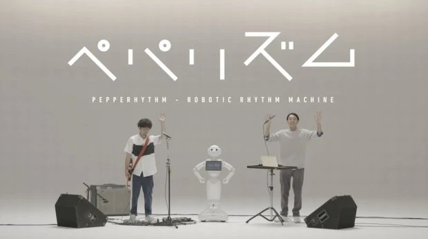 人型ロボットPepperとアジカンGotch、環ROYが即興セッションを披露